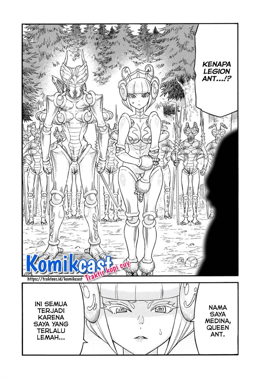 suterareta-tensei-kenja - Chapter: 32