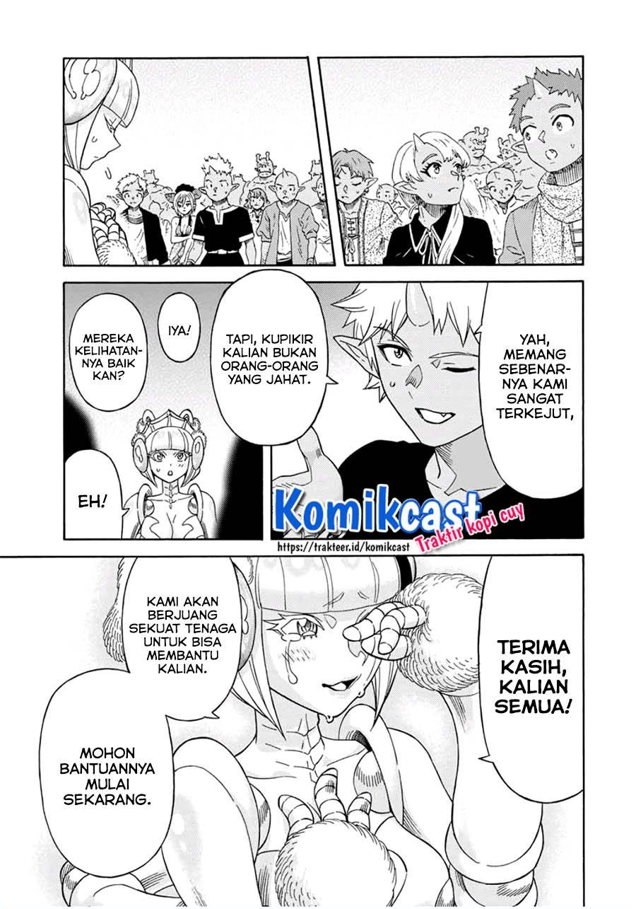 suterareta-tensei-kenja - Chapter: 32