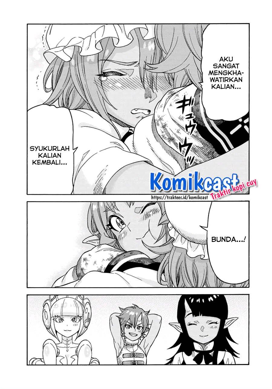 suterareta-tensei-kenja - Chapter: 32