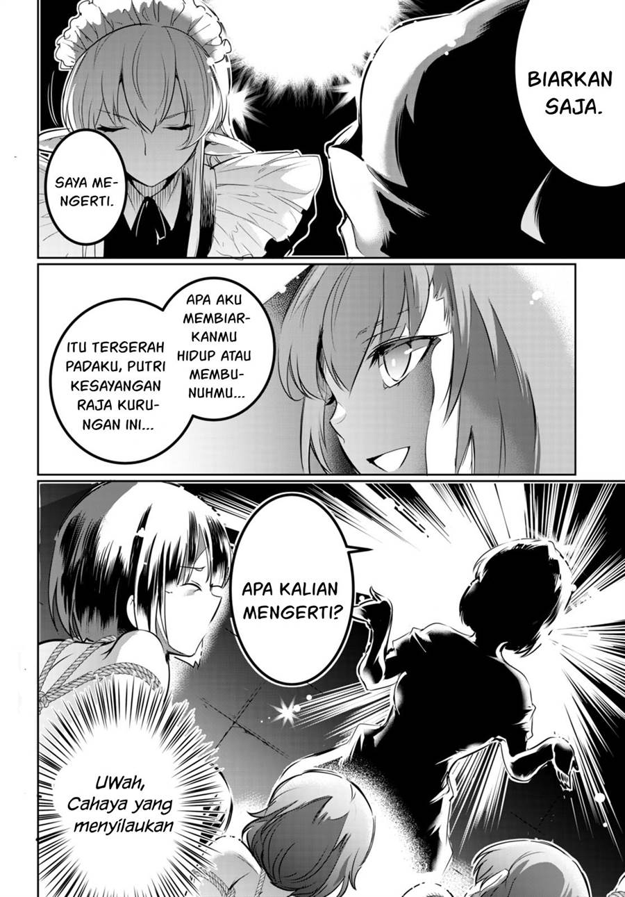 kankin-ou - Chapter: 17