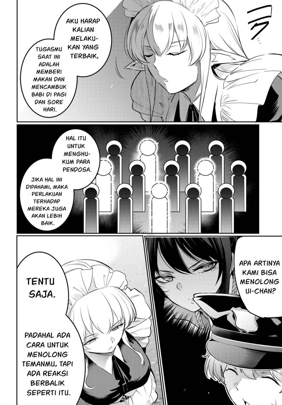 kankin-ou - Chapter: 17