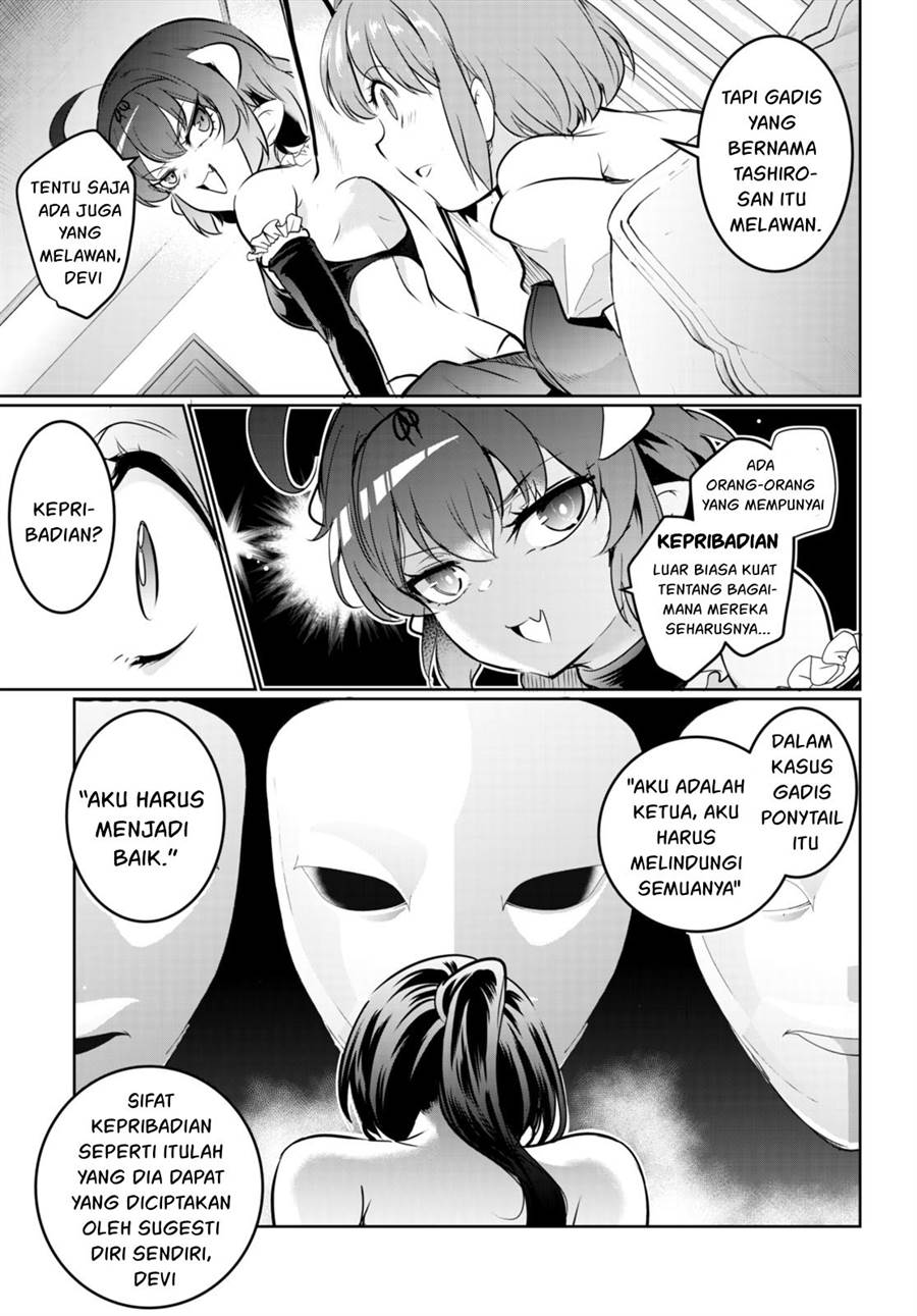 kankin-ou - Chapter: 17