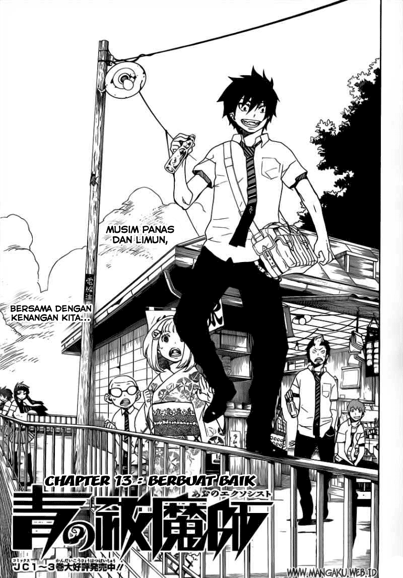 ao-no-exorcist - Chapter: 13