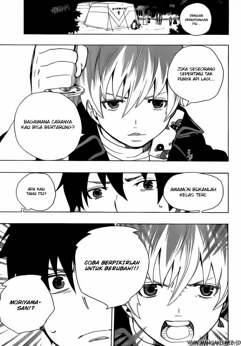 ao-no-exorcist - Chapter: 13