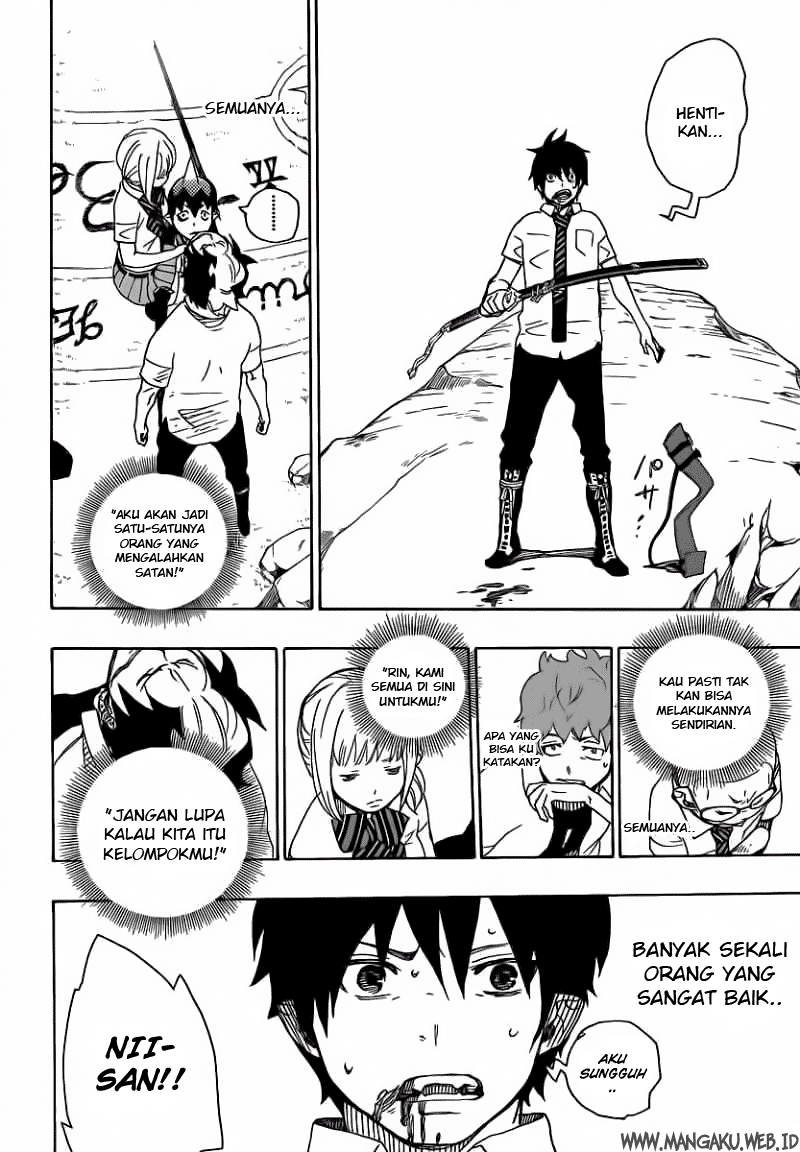 ao-no-exorcist - Chapter: 13