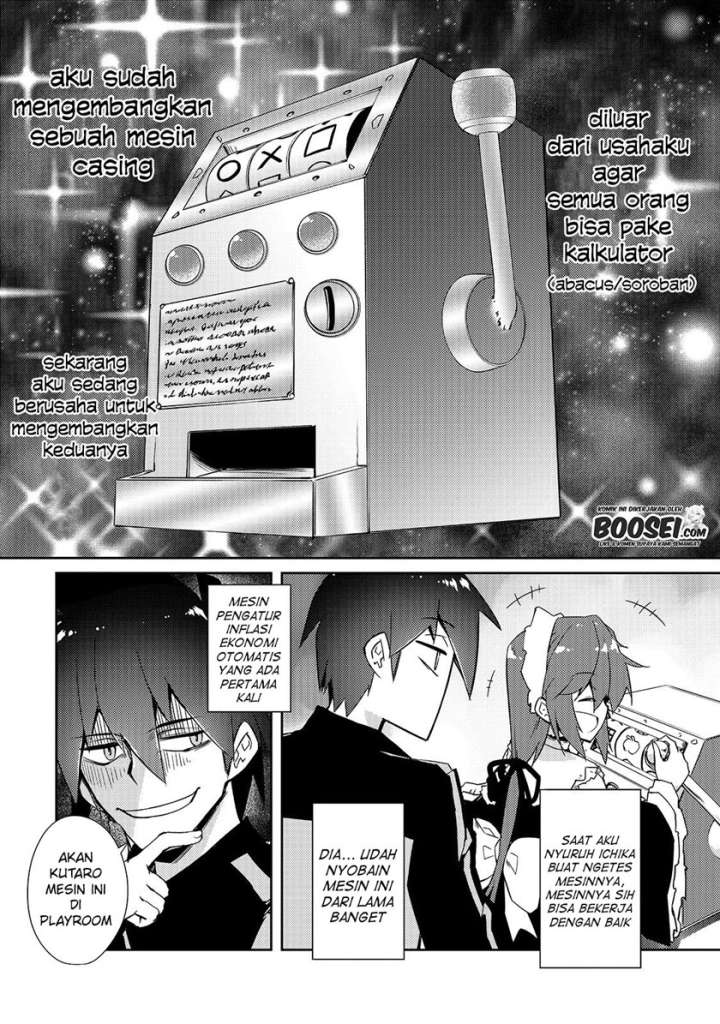 zettai-ni-hatarakitakunai-dungeon-master-ga-damin-wo-musaboru-made - Chapter: 26