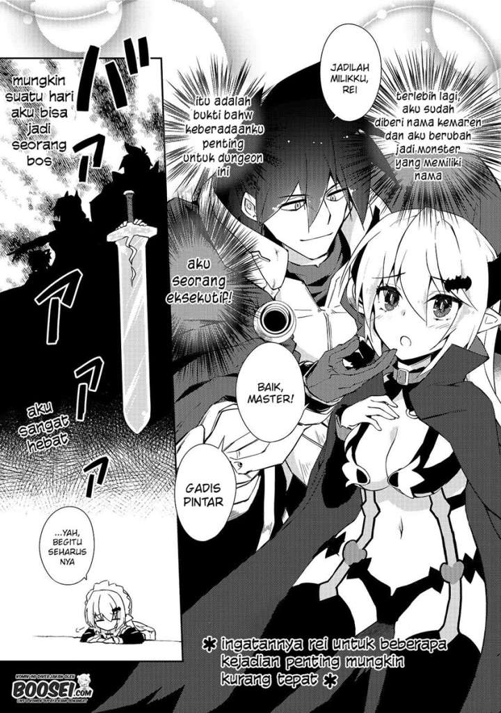 zettai-ni-hatarakitakunai-dungeon-master-ga-damin-wo-musaboru-made - Chapter: 26