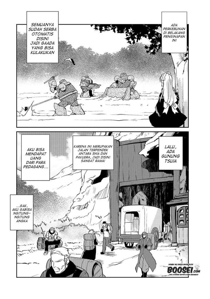 zettai-ni-hatarakitakunai-dungeon-master-ga-damin-wo-musaboru-made - Chapter: 26