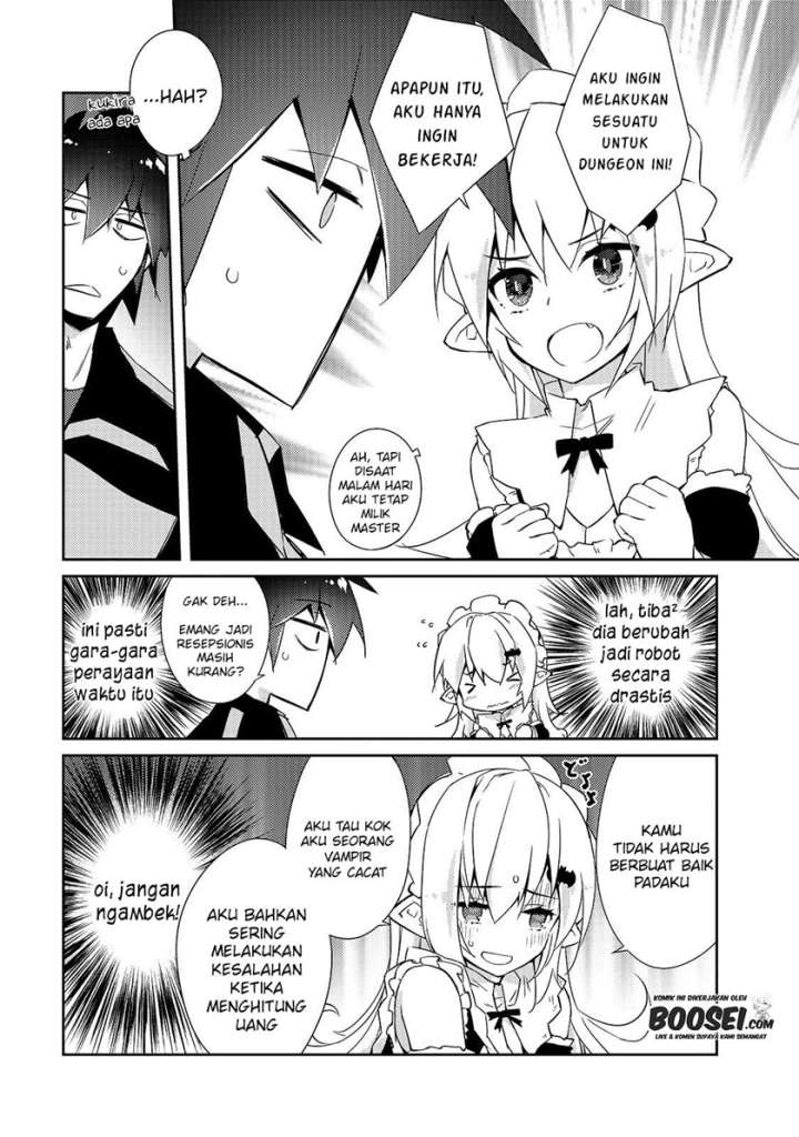 zettai-ni-hatarakitakunai-dungeon-master-ga-damin-wo-musaboru-made - Chapter: 26