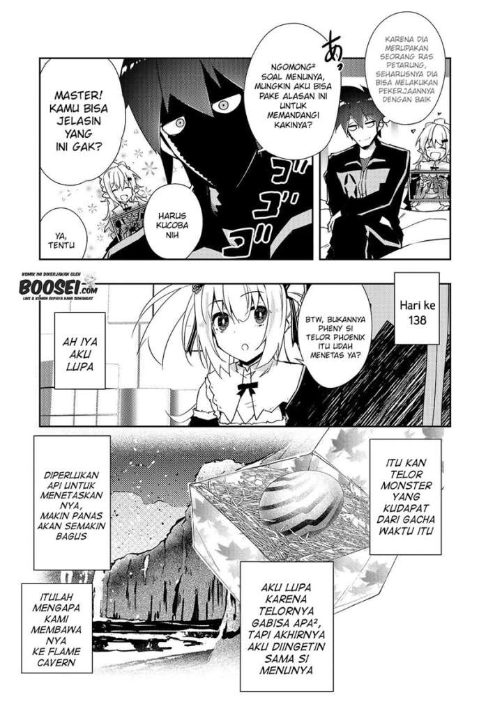 zettai-ni-hatarakitakunai-dungeon-master-ga-damin-wo-musaboru-made - Chapter: 26