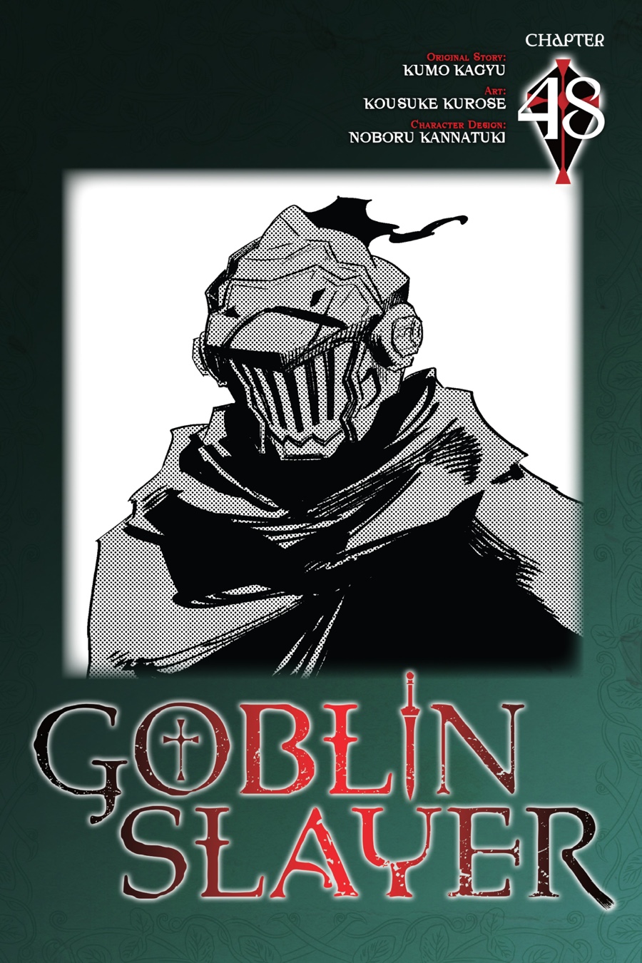 goblin-slayer - Chapter: 48