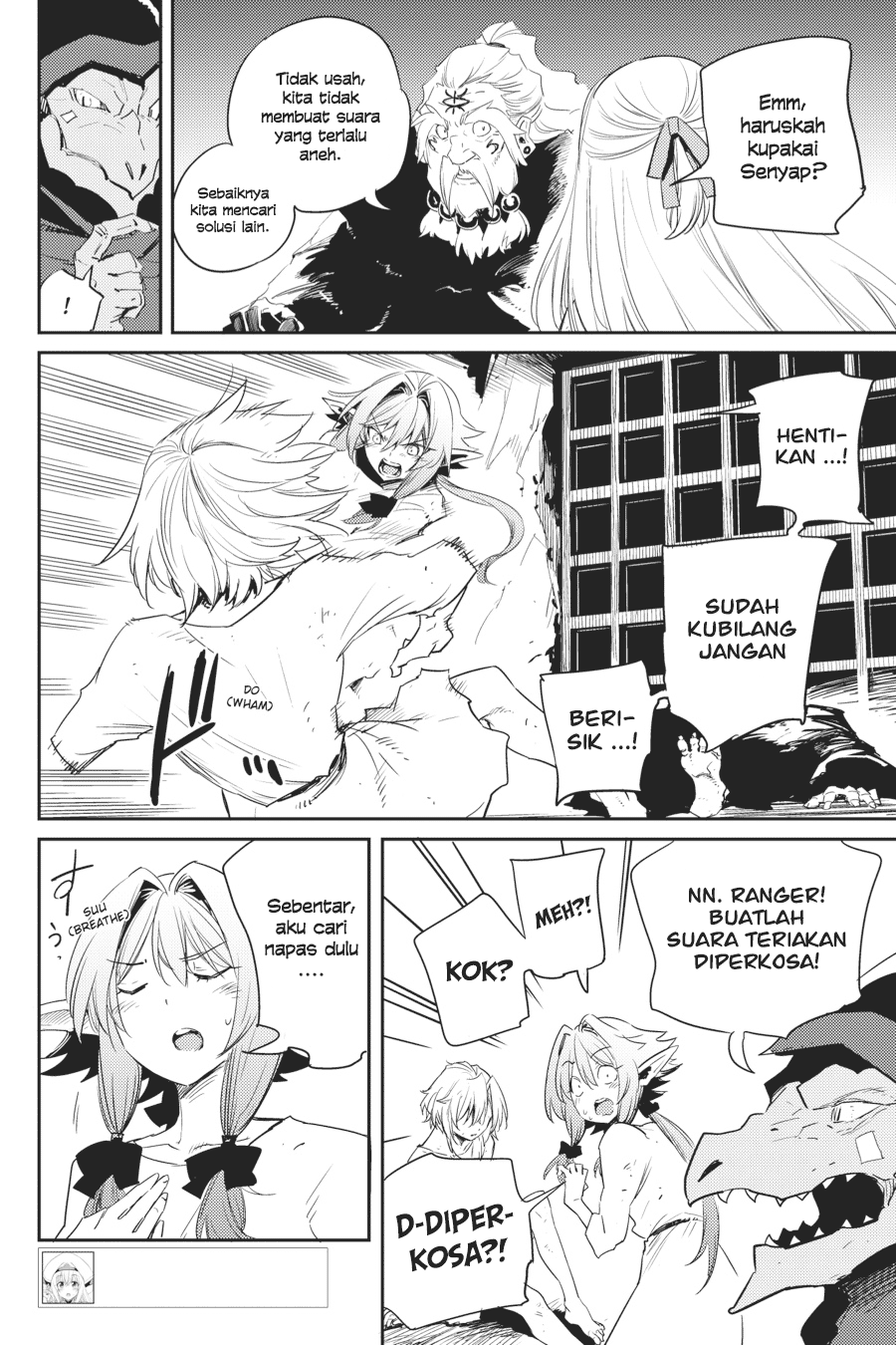 goblin-slayer - Chapter: 48