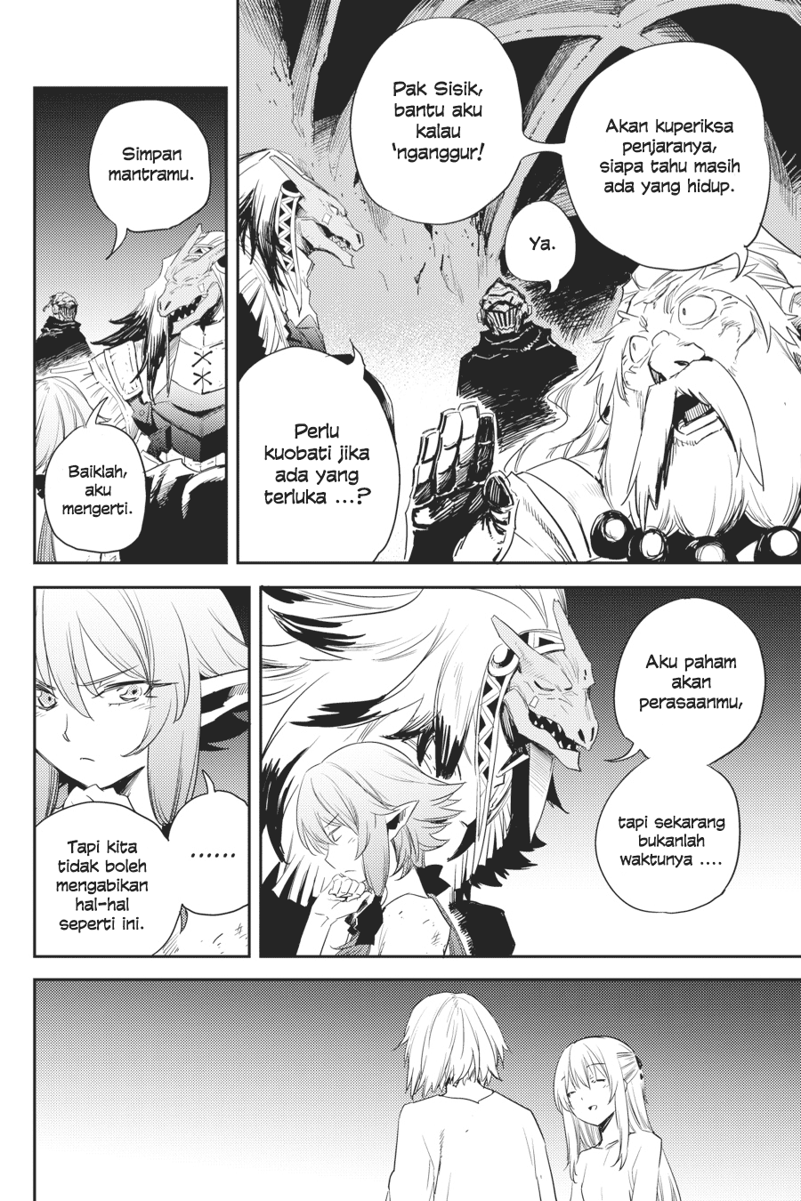 goblin-slayer - Chapter: 48