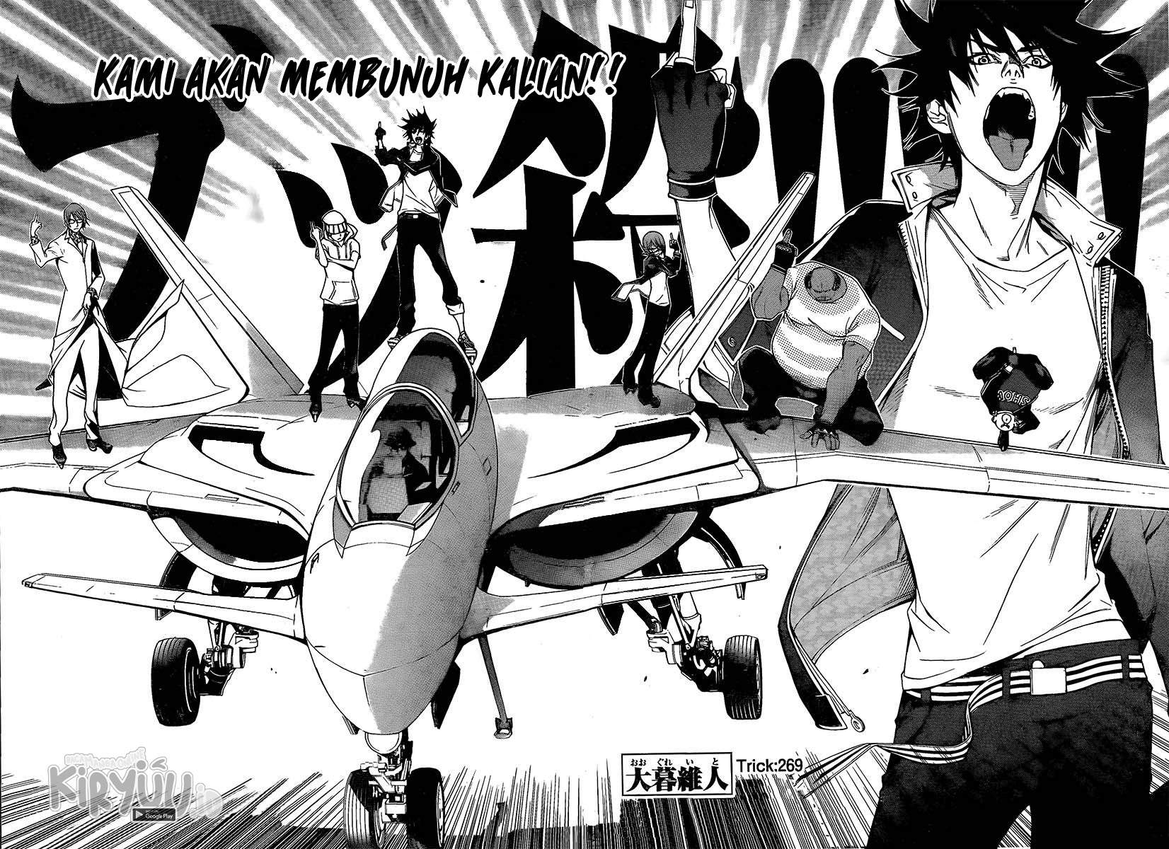 air-gear - Chapter: 269