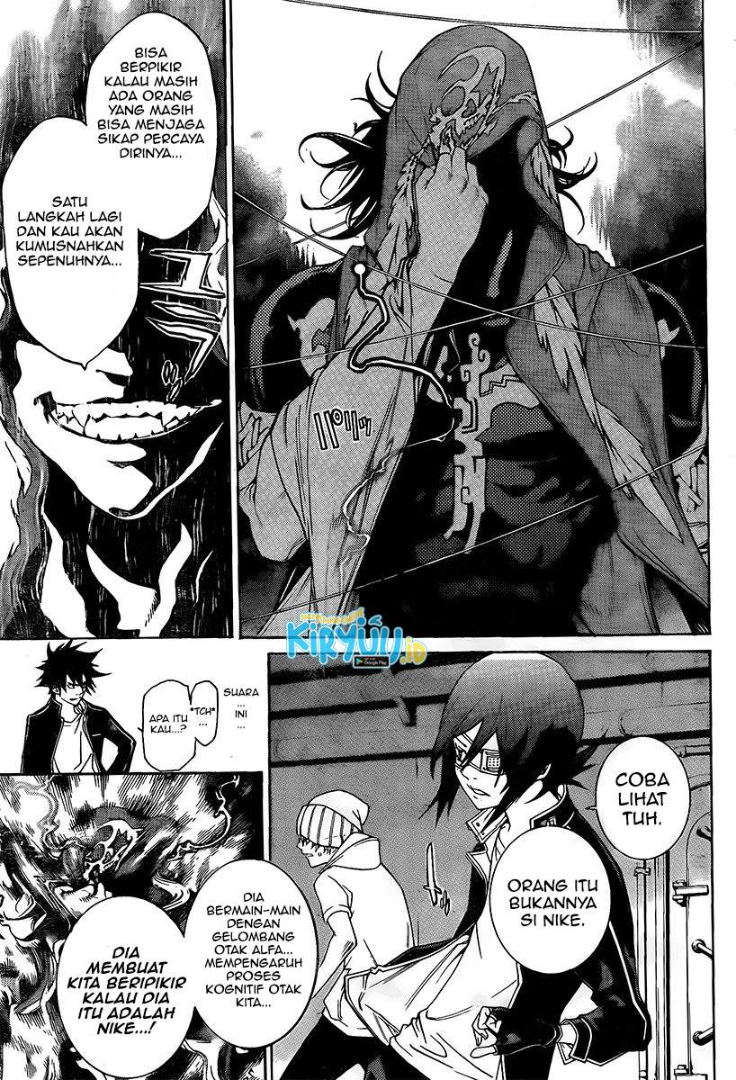 air-gear - Chapter: 269