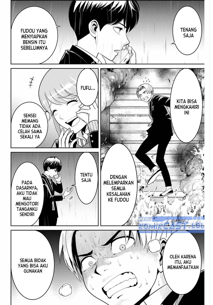 fukushuu-no-kyoukasho - Chapter: 85