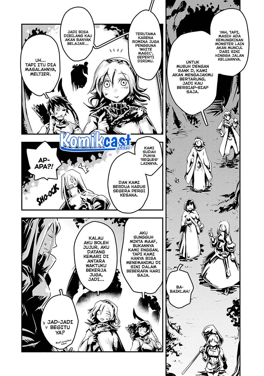 tensei-shitara-dragon-no-tamago-datta-ibara-no-dragon-road - Chapter: 20.7