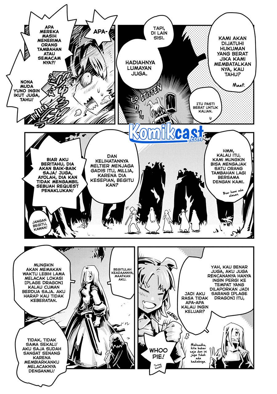 tensei-shitara-dragon-no-tamago-datta-ibara-no-dragon-road - Chapter: 20.7