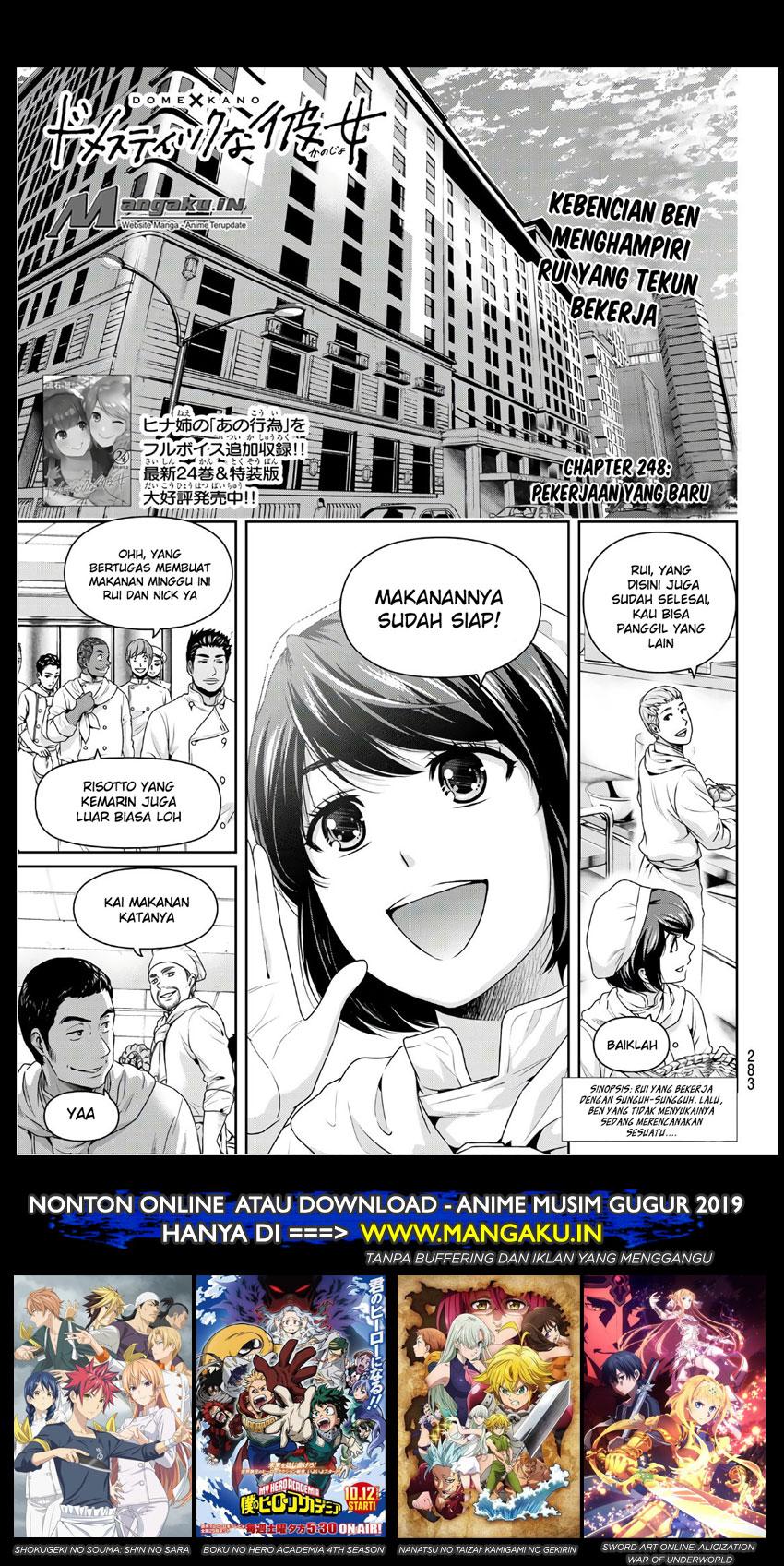 domestic-na-kanojo - Chapter: 248