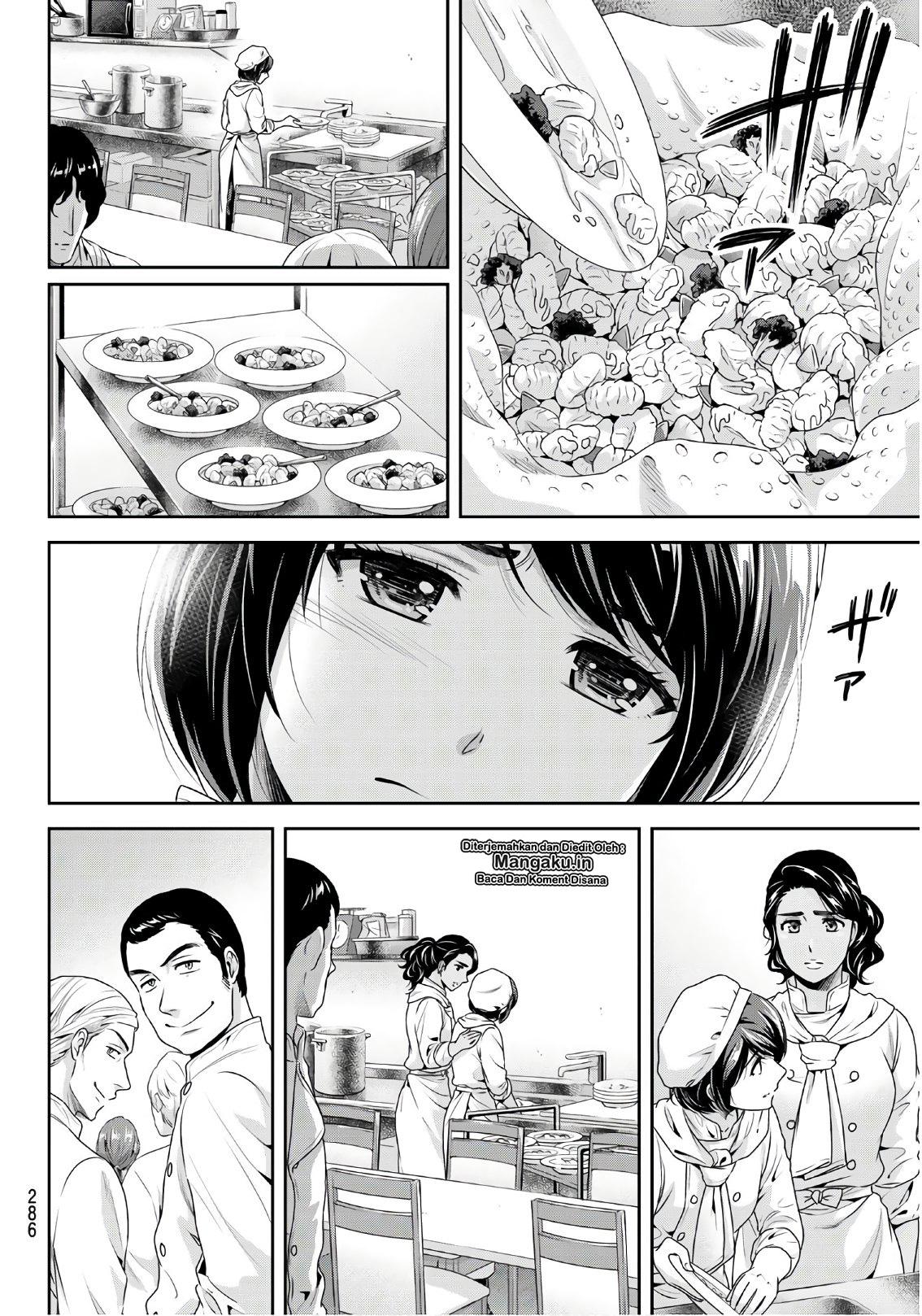 domestic-na-kanojo - Chapter: 248