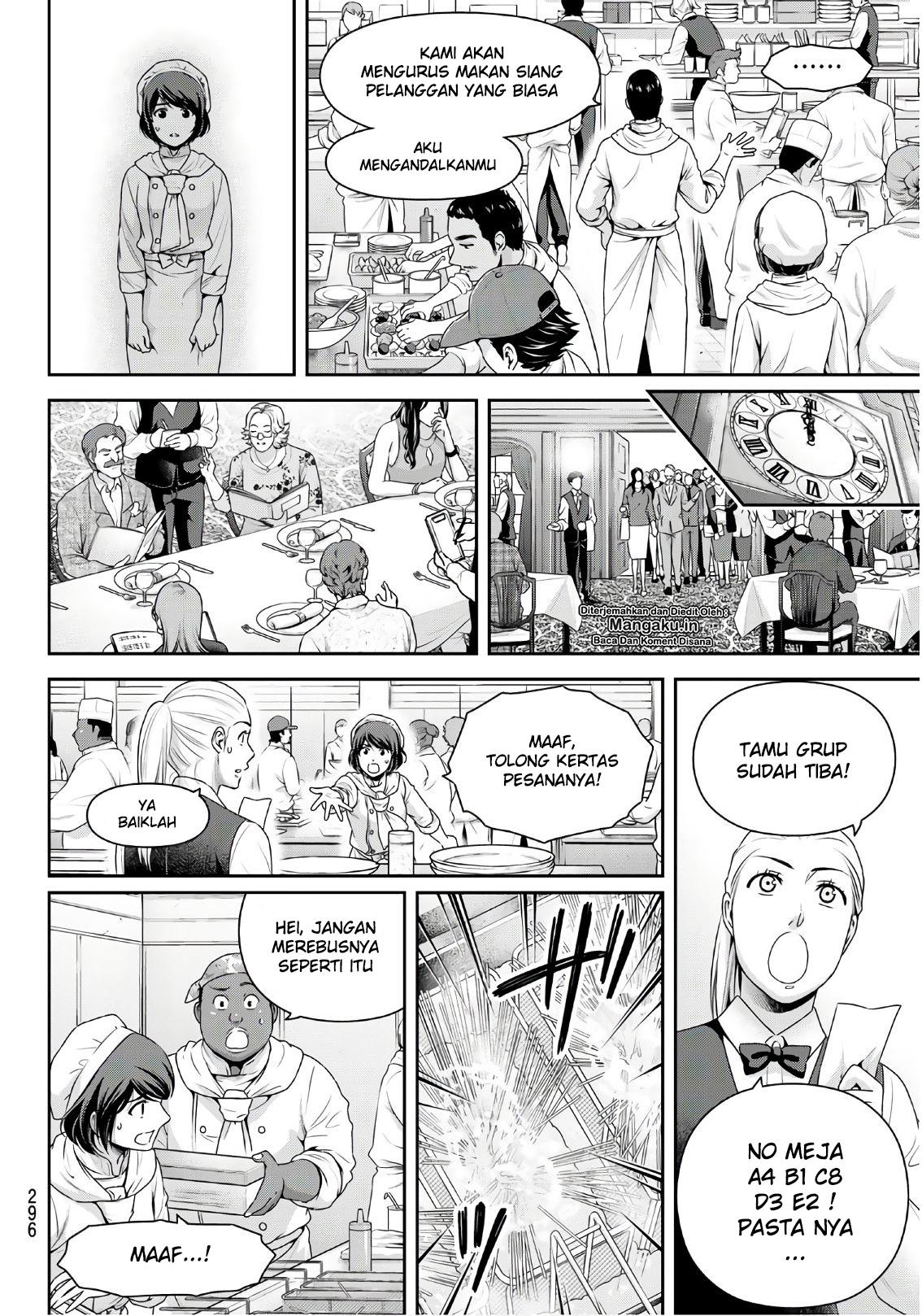 domestic-na-kanojo - Chapter: 248