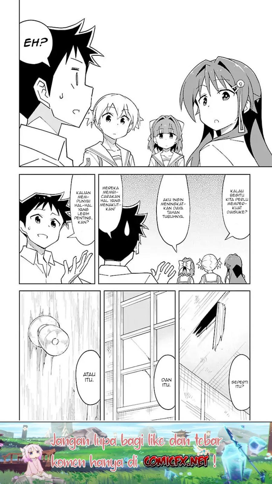 atsumare-fushigi-kenkyu-bu - Chapter: 54