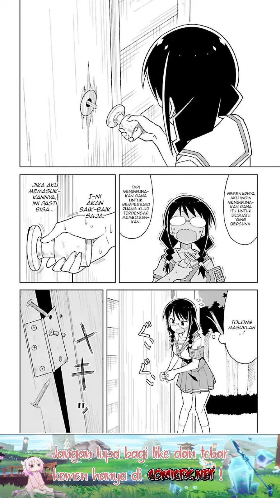 atsumare-fushigi-kenkyu-bu - Chapter: 54