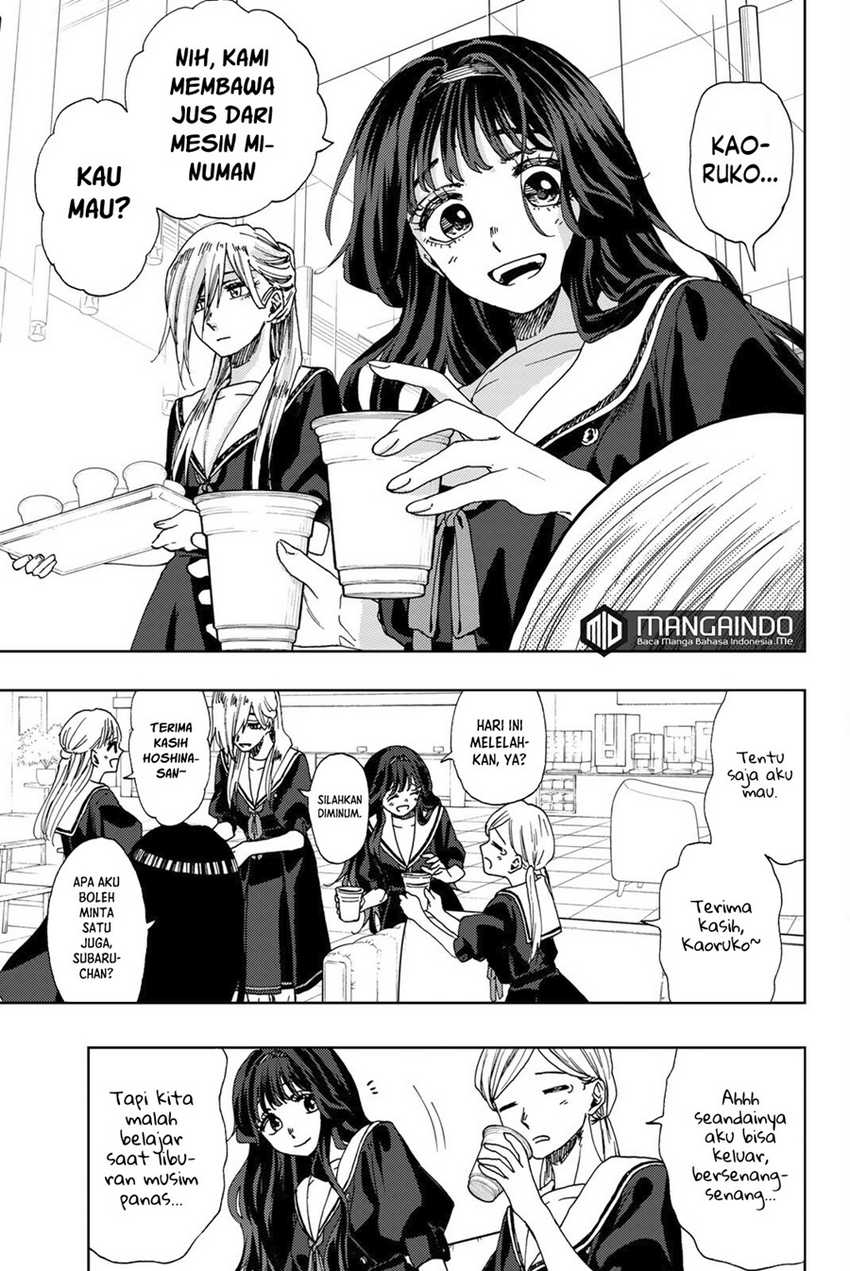 kaoru-hana-wa-rin-to-saku - Chapter: 32