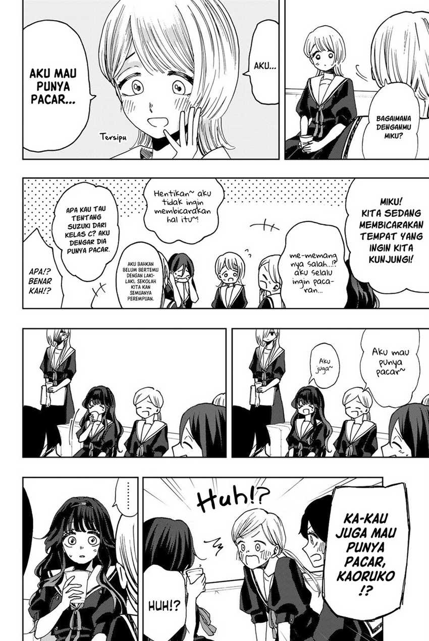 kaoru-hana-wa-rin-to-saku - Chapter: 32