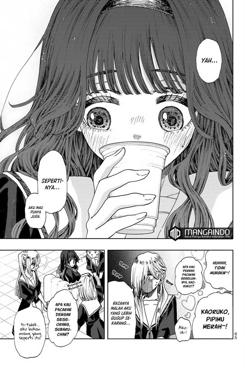 kaoru-hana-wa-rin-to-saku - Chapter: 32