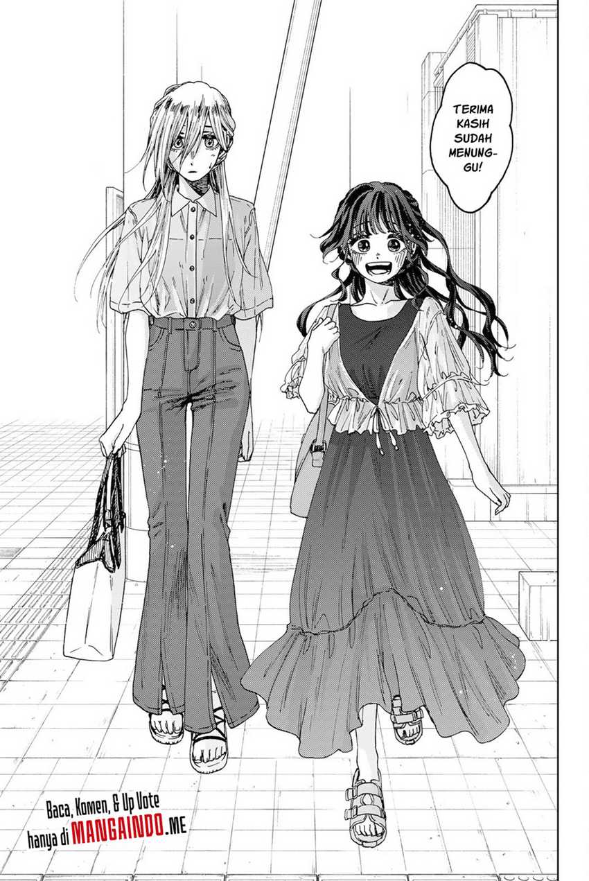 kaoru-hana-wa-rin-to-saku - Chapter: 32