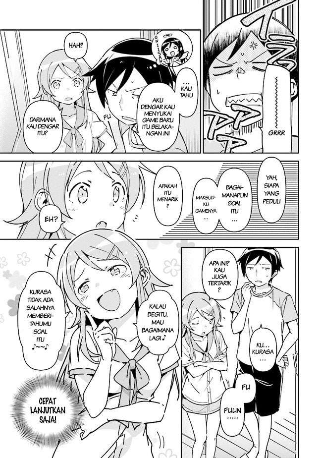 ore-no-imouto-ga-konna-ni-kawaii-wake-ga-nai-ayase-if - Chapter: 1.2