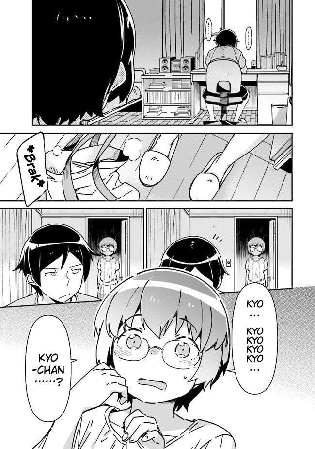 ore-no-imouto-ga-konna-ni-kawaii-wake-ga-nai-ayase-if - Chapter: 1.2