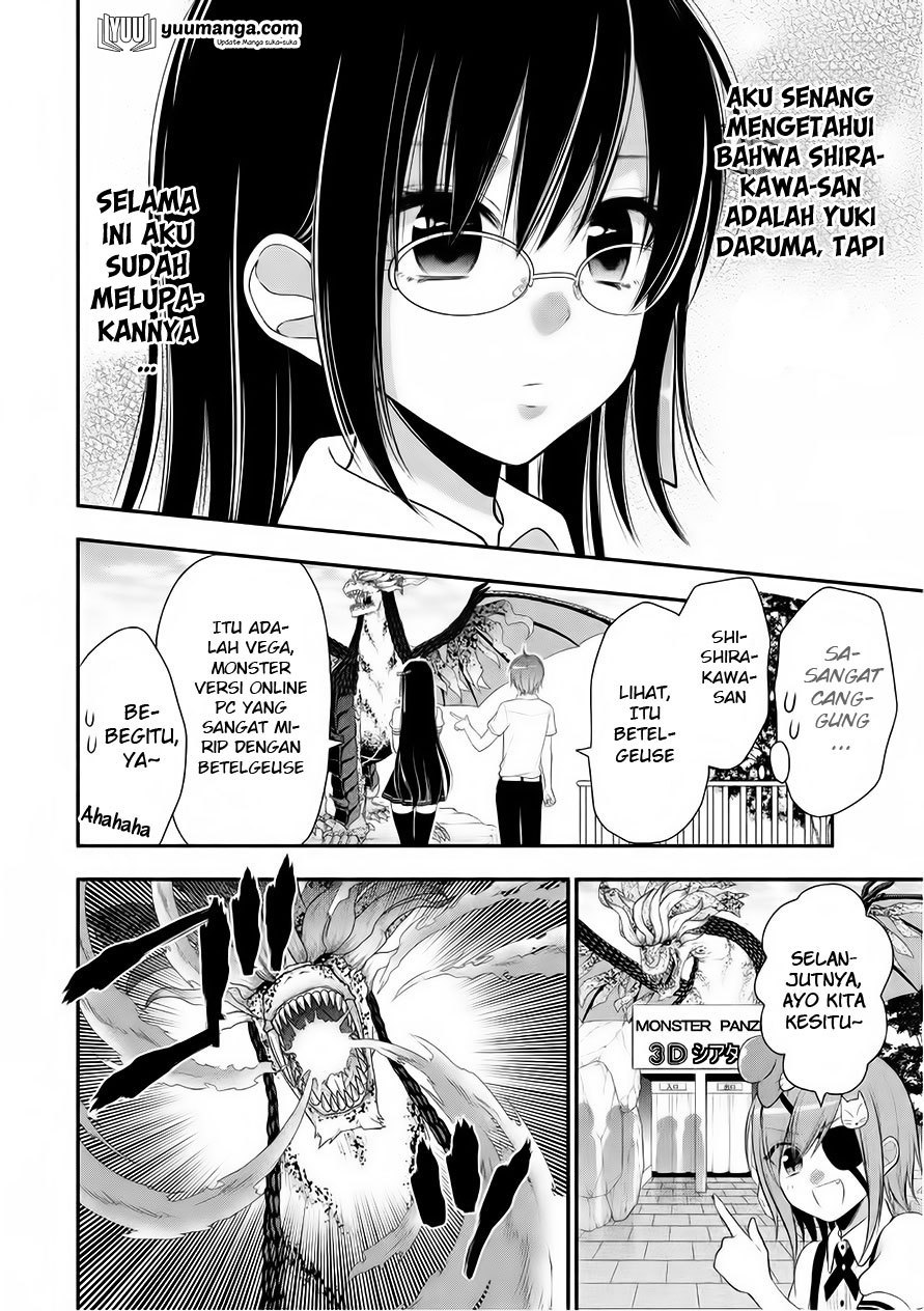 midari-ni-midara-na-kuroyukihime-online - Chapter: 26