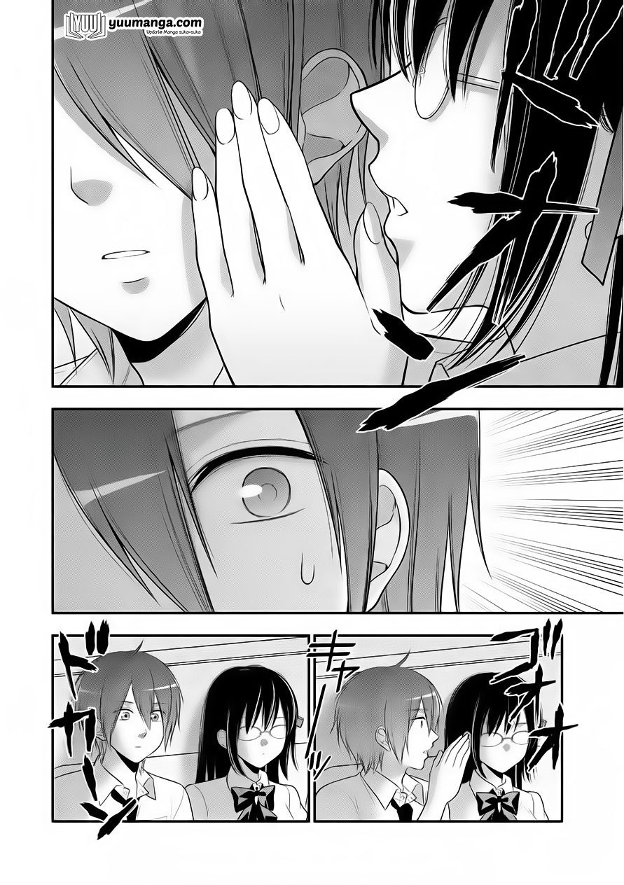 midari-ni-midara-na-kuroyukihime-online - Chapter: 26