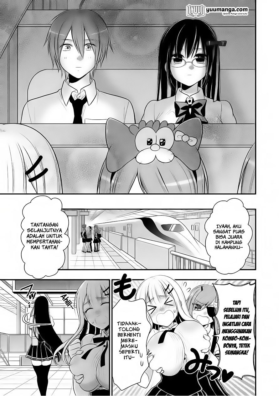 midari-ni-midara-na-kuroyukihime-online - Chapter: 26