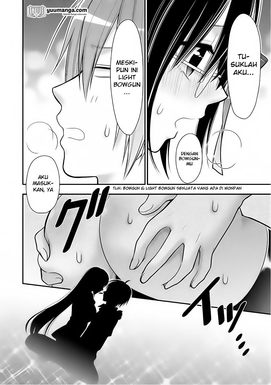 midari-ni-midara-na-kuroyukihime-online - Chapter: 26