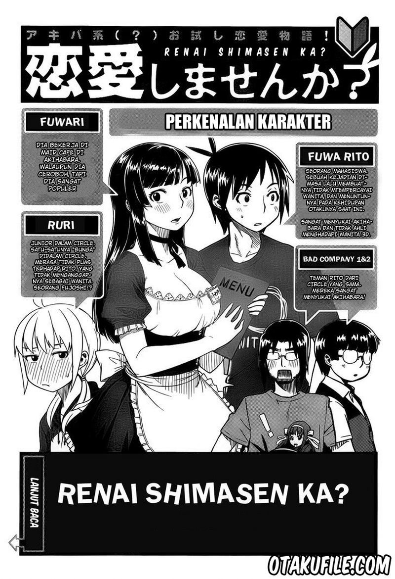 renai-shimasen-ka - Chapter: 02