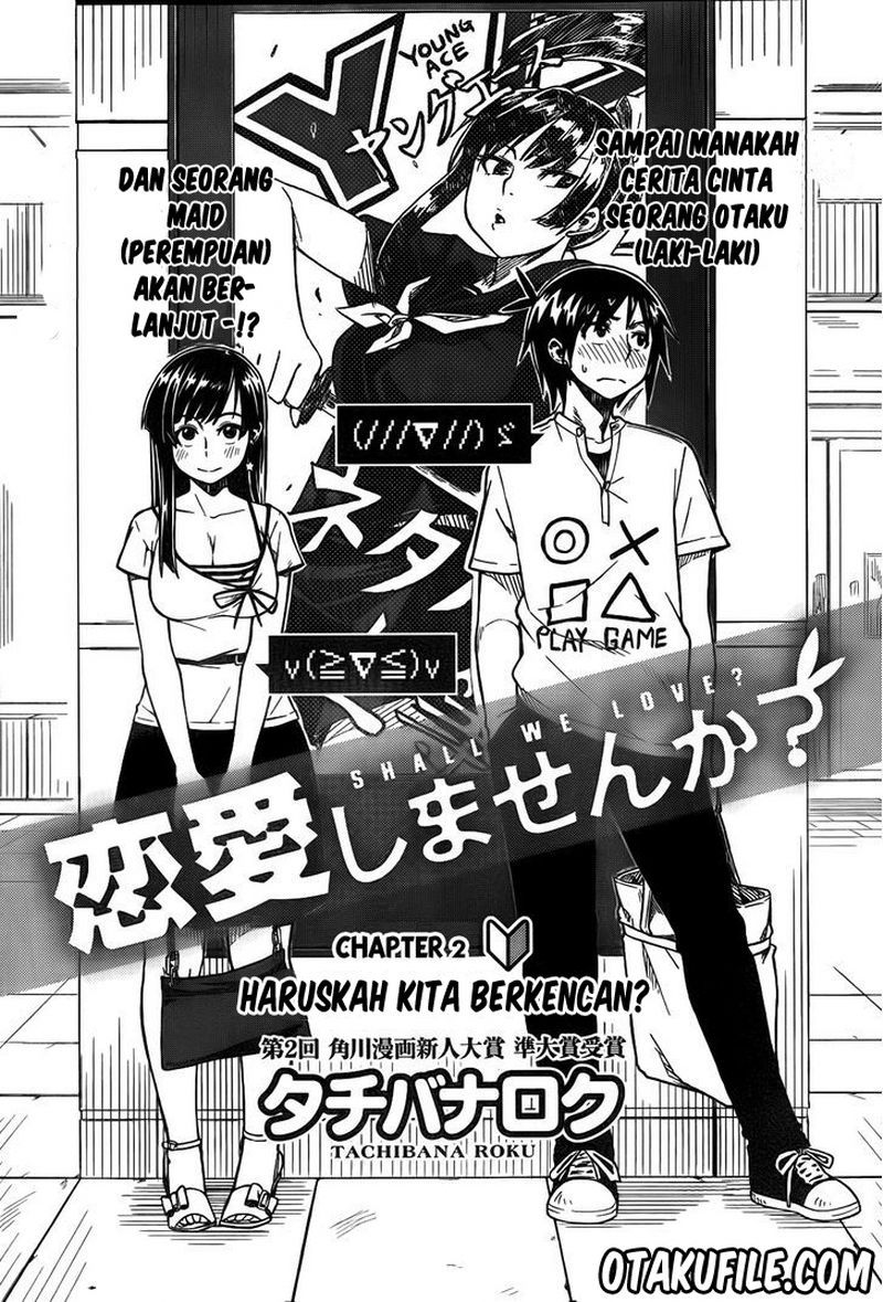 renai-shimasen-ka - Chapter: 02