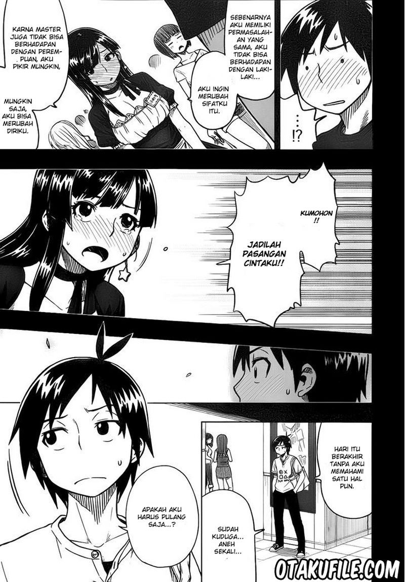 renai-shimasen-ka - Chapter: 02