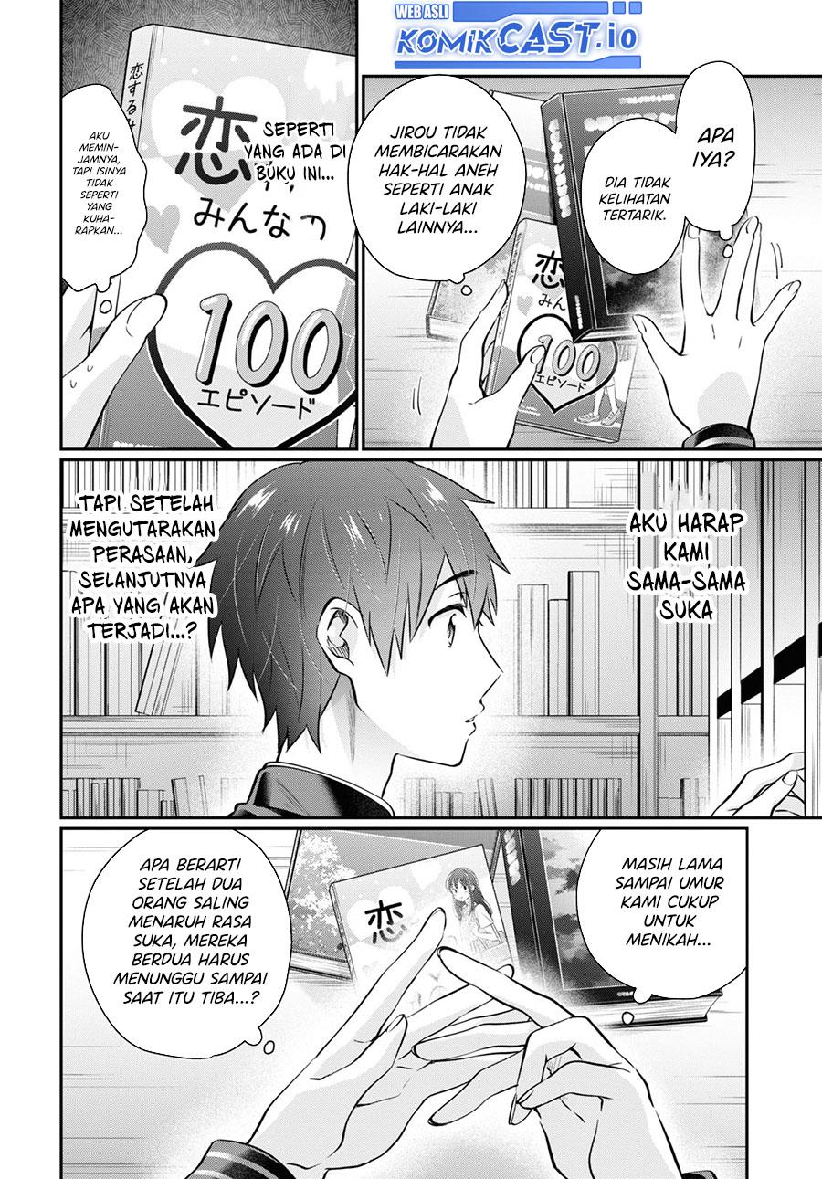 fuufu-ijou-koibito-miman - Chapter: 61