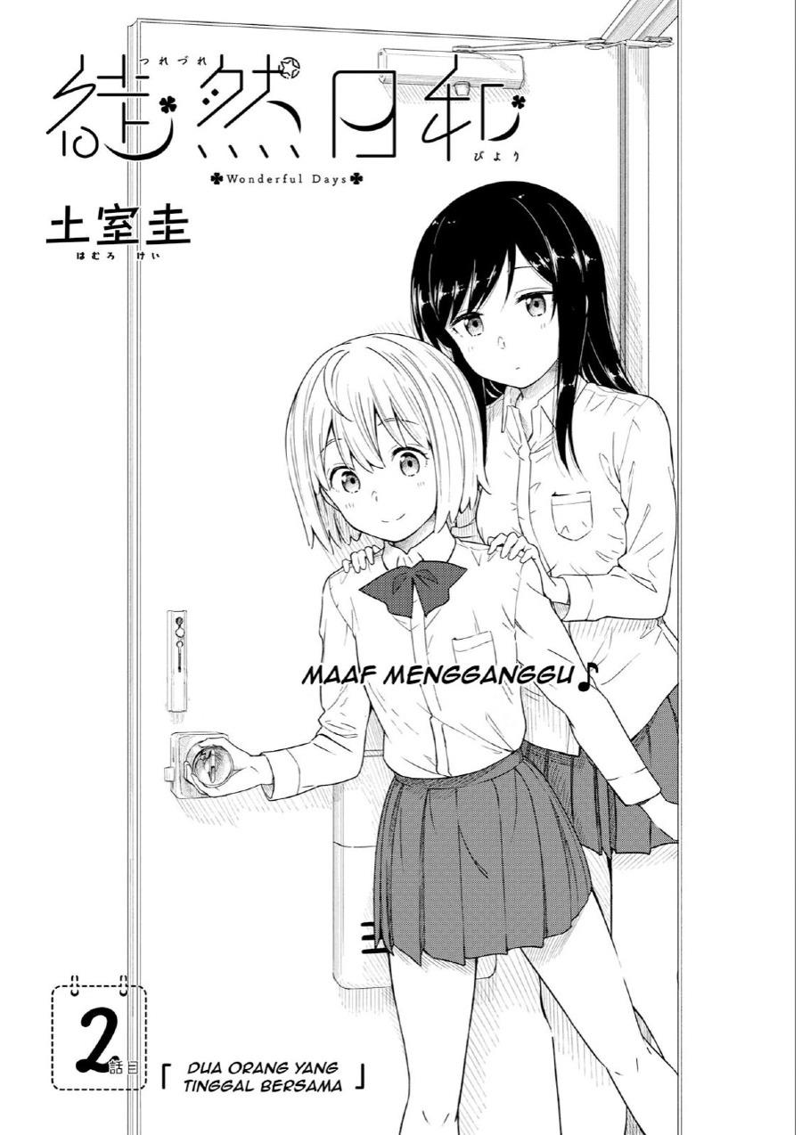 tsurezure-biyori - Chapter: 2