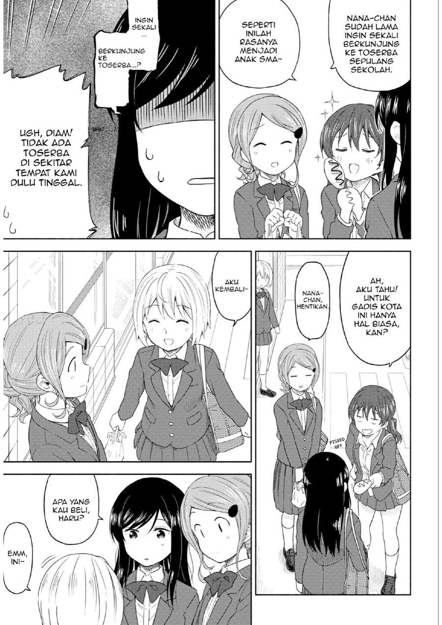 tsurezure-biyori - Chapter: 2