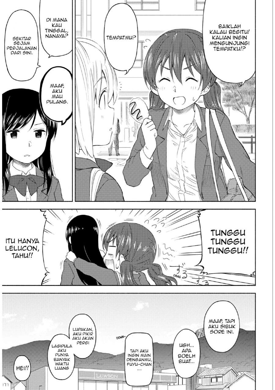 tsurezure-biyori - Chapter: 2