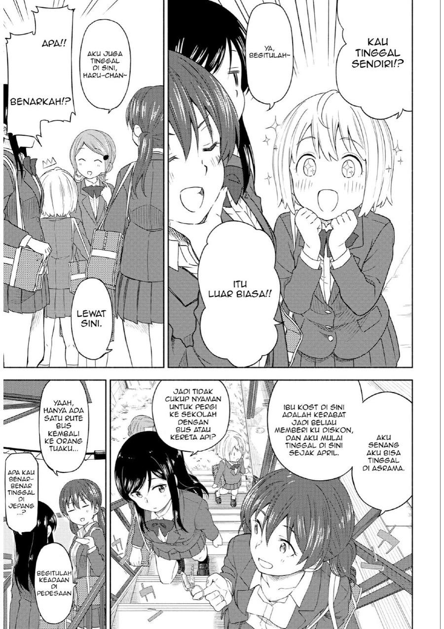tsurezure-biyori - Chapter: 2