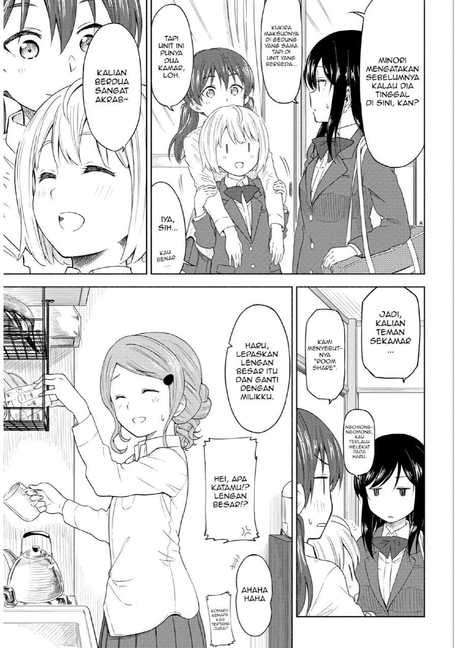 tsurezure-biyori - Chapter: 2