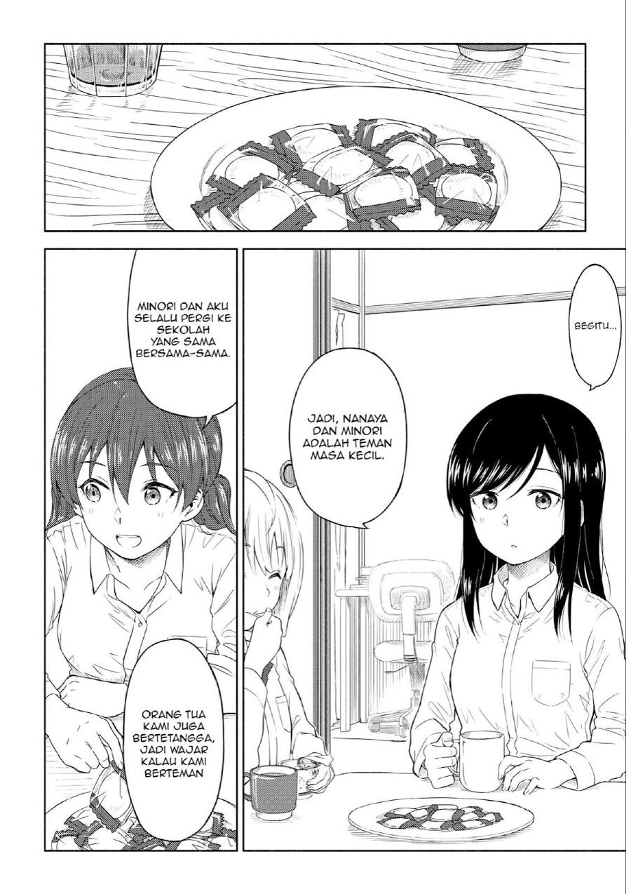 tsurezure-biyori - Chapter: 2