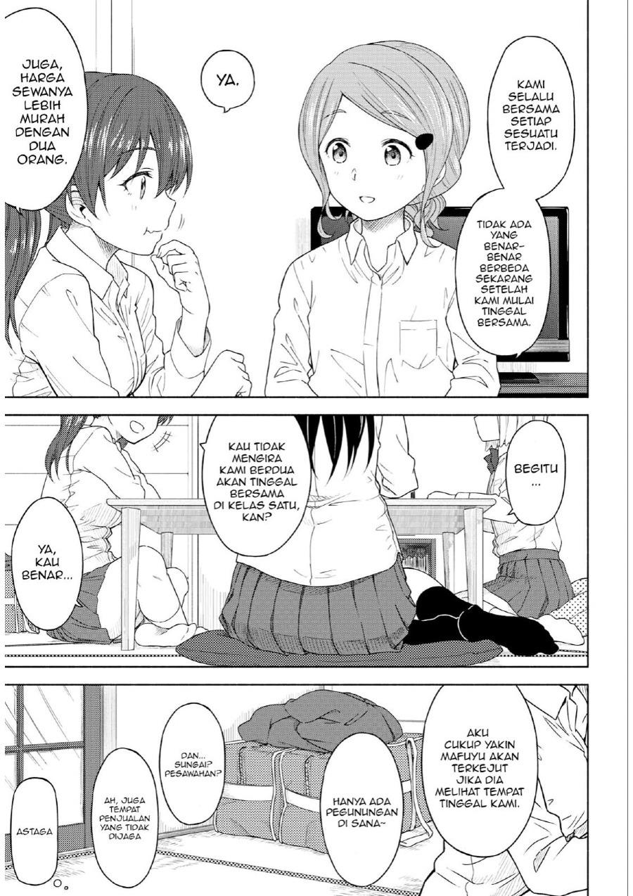 tsurezure-biyori - Chapter: 2