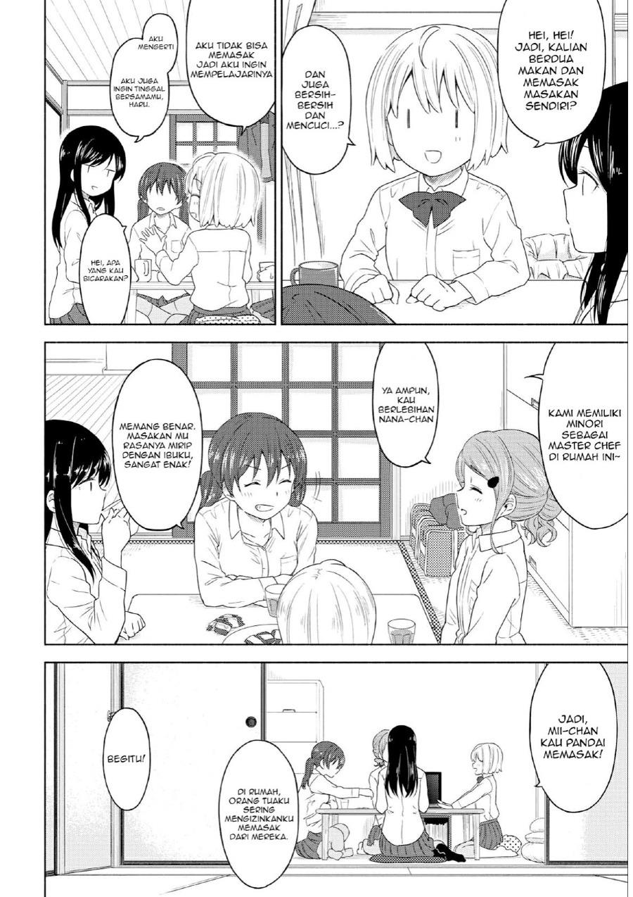 tsurezure-biyori - Chapter: 2