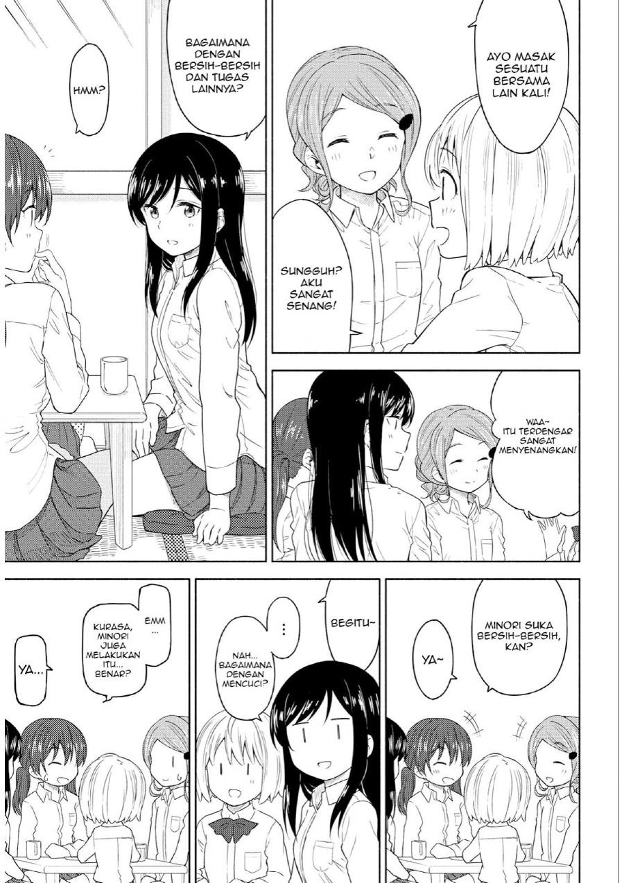 tsurezure-biyori - Chapter: 2